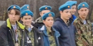 Гафурийский район
