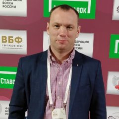 Денис Георгиевич