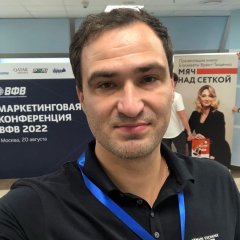 Сергей Сергеевич
