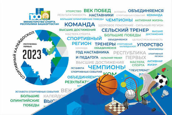 О проекте
